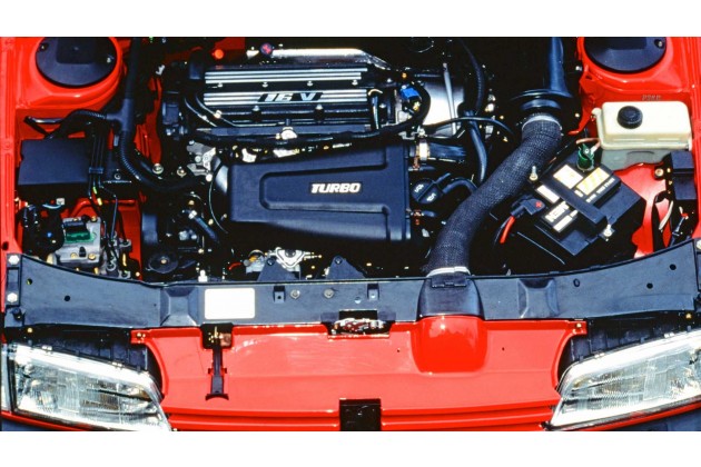 Peugeot 405 T16 1993 Motore