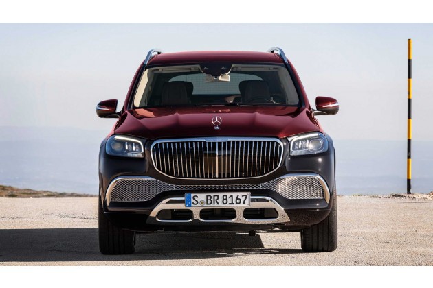 Mercedes Maybach GLS 2020