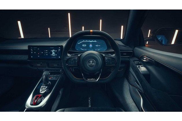 2022 Lotus Emira