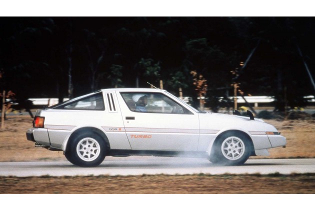 Mitsubishi Starion 1982 1990