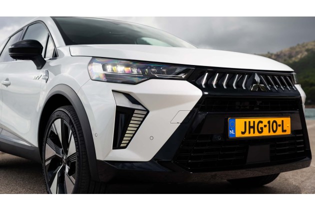 Mitsubishi Grandis 2025