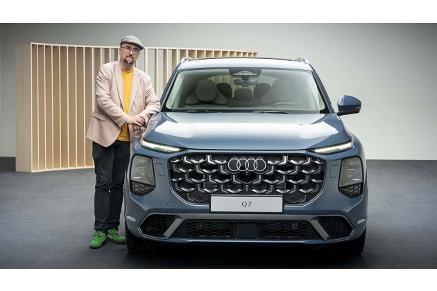 Audi Q7 2026