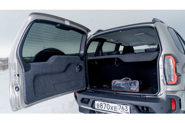 Bagazhnik Lada Niva Travel