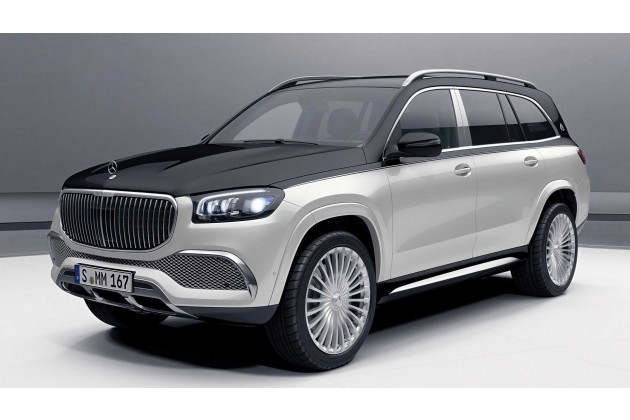 Mercedes Maybach GLS 2020