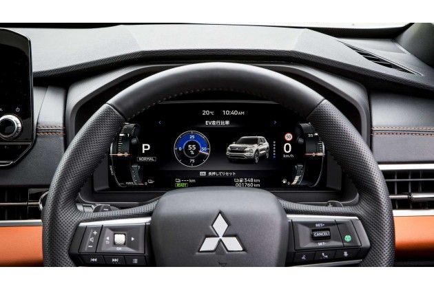 2023 Mitsubishi Outlander PHEV Instrument Cluster