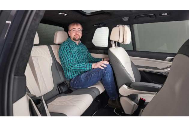 BMW X7 2022